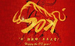 http://www.92gj.com.cn/en/wp-content/uploads/sites/2/2022/12/20221228239.jpg