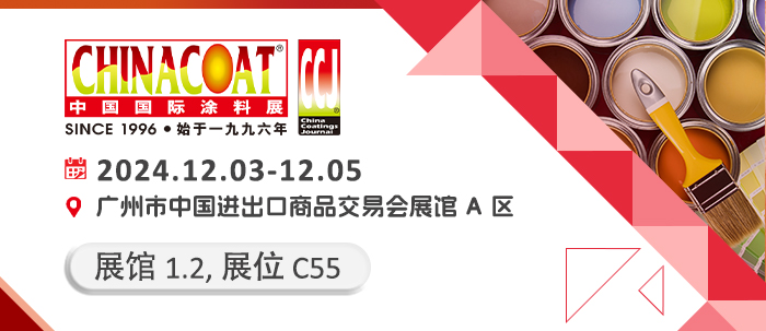 http://www.92gj.com.cn/wp-content/uploads/2024/12/20241211848.jpg